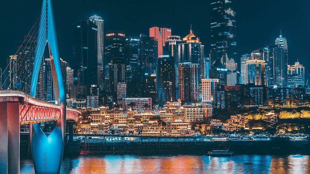 Pemandangan malam Chongqing / asiantrails