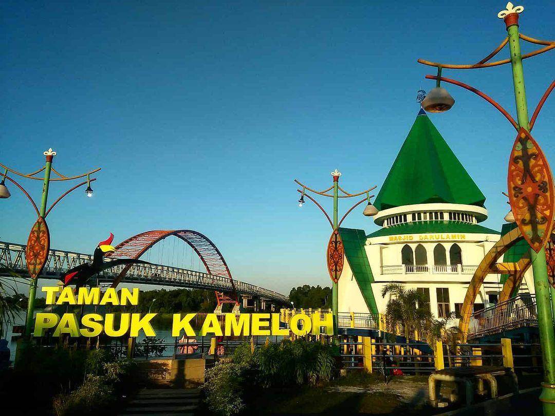 Taman Pasuk Kameloh: Ruang Terbuka Hijau di Palangka Raya (andi_it04 Instagram)