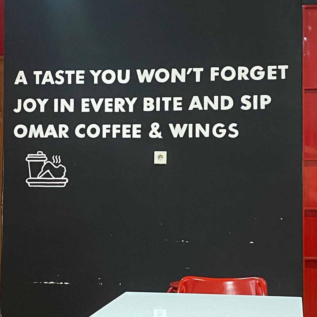 Omar Coffee & Wings / bellychaw