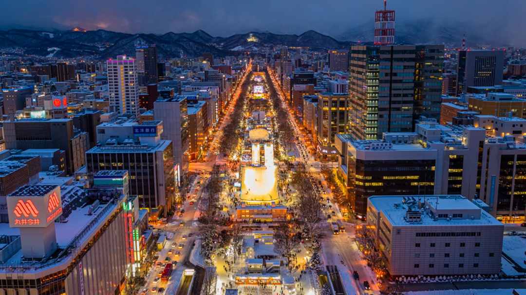 Menara TV Sapporo (Sapporo TV Tower) / Expedia