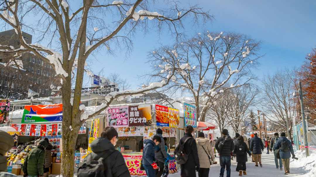 Taman Odori (Odori Park) / Expedia