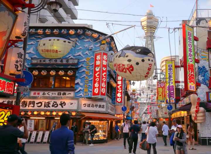 The vibrant atmosphere of the city of Osaka, often called the "Kitchen of Japan”