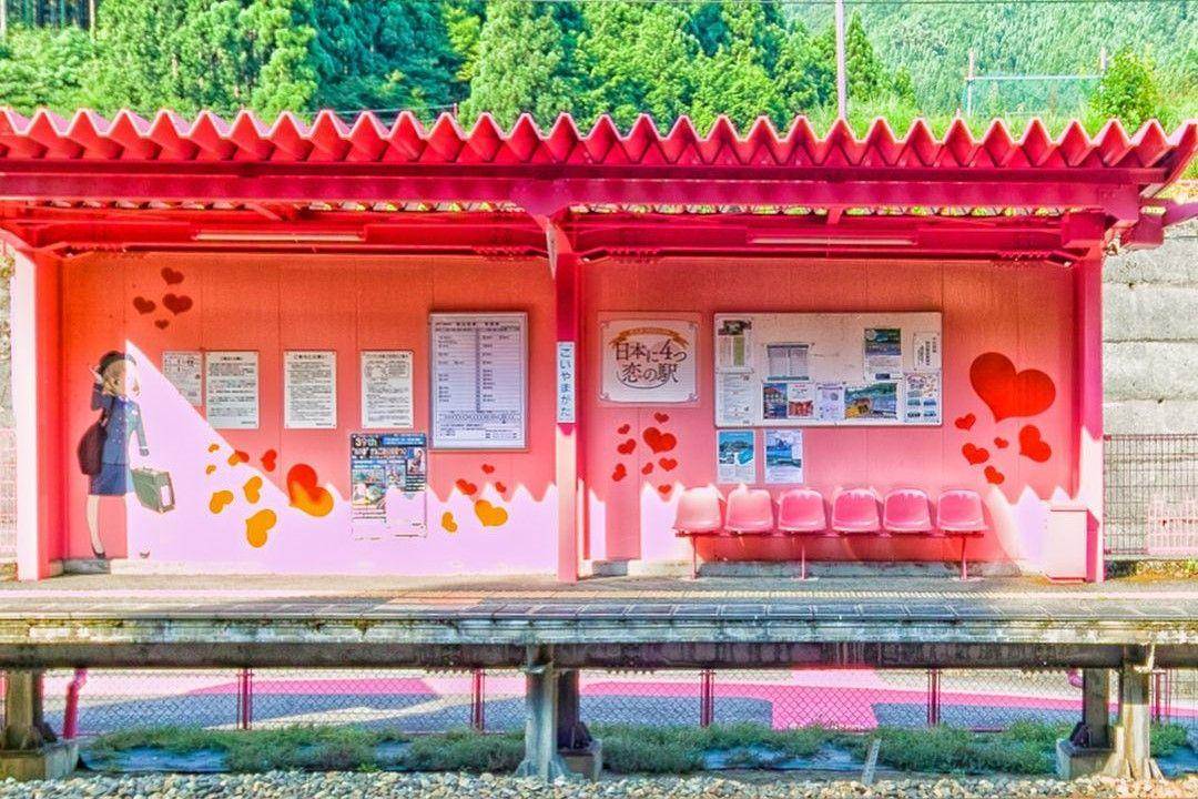 Romance at Koi-Yamagata Station, a Unique Love Station ( jp_sonz Instagram)