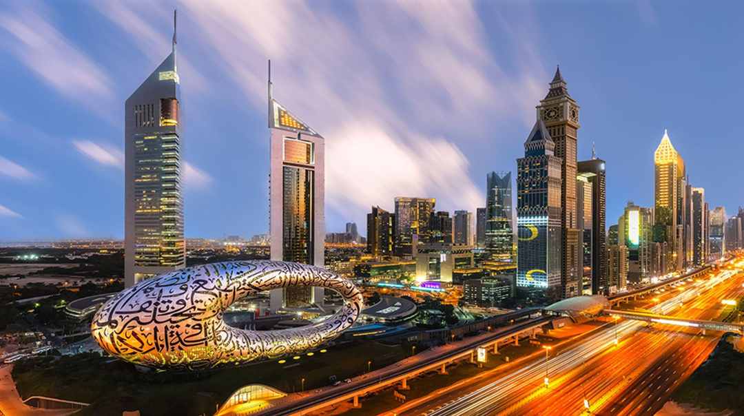 Museum of the Future Dubai