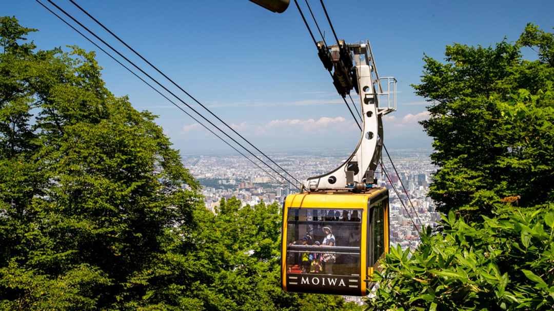 Kereta Gantung Gunung Moiwa (Mount Moiwa Ropeway) / Expedia